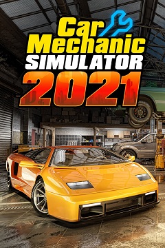 Постер LOTUS-Simulator